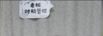 為什么都選有限責(zé)任公司？