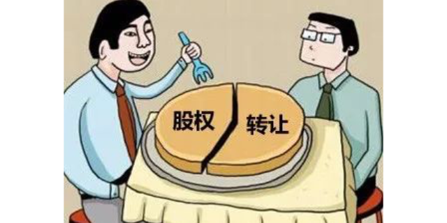 三、財稅建議