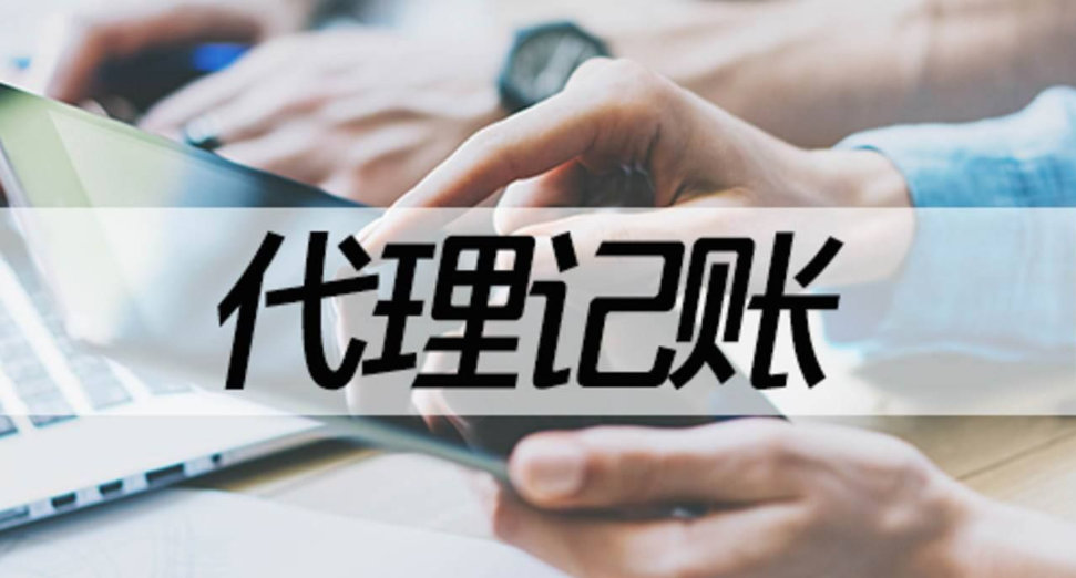 二、考慮的因素