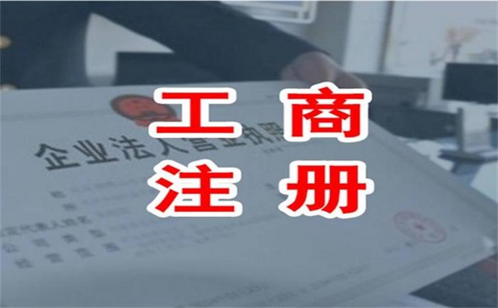 三、簽訂合同