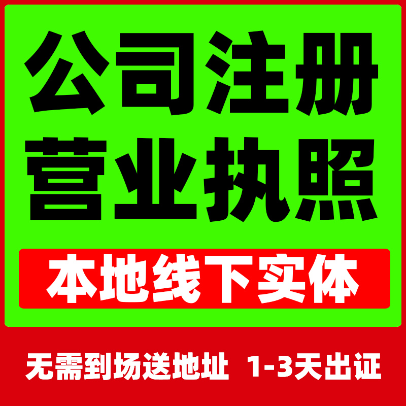 三、查詢內(nèi)容