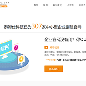 三、設(shè)備購置費(fèi)用