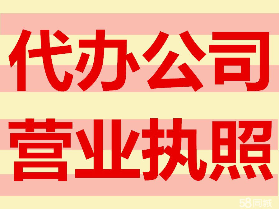 二、企業(yè)變更的特點(diǎn)