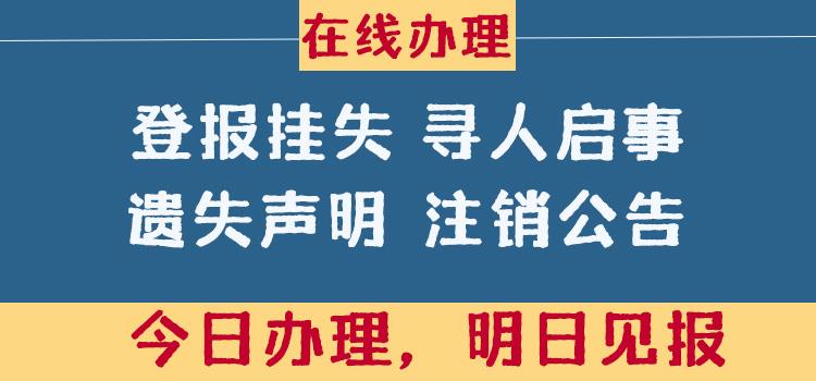 三、如何進行網上年檢