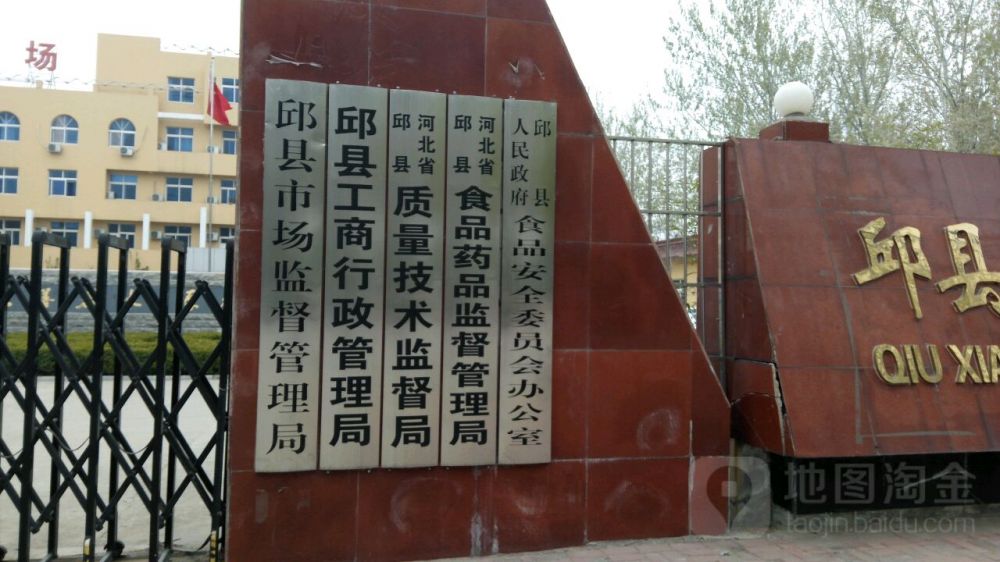 二、網(wǎng)站特點(diǎn)