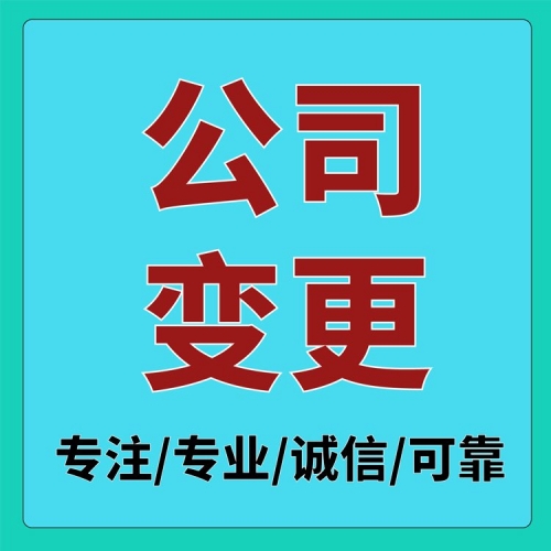 二、目的與意義