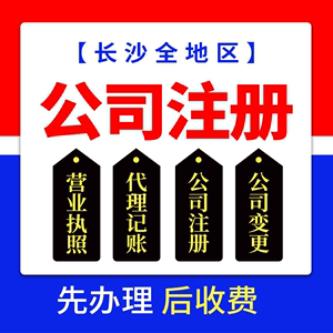 二、地址變更的必要性