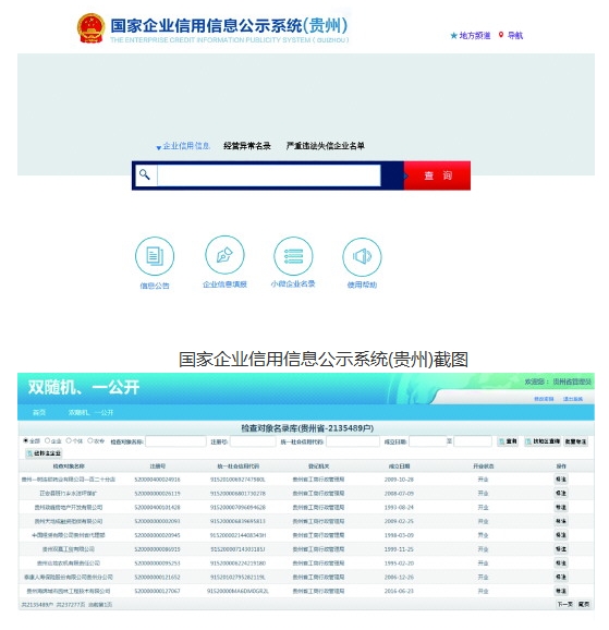 三、使用價值
