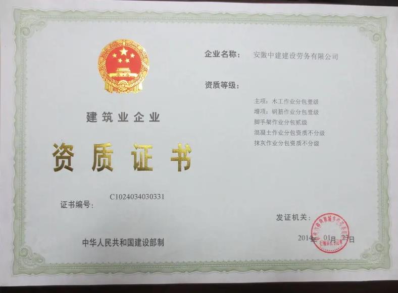 三、注意事項(xiàng)