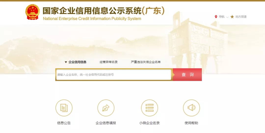 三、優(yōu)點(diǎn)與作用