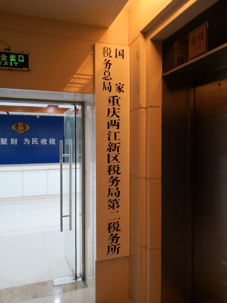 二、概覽