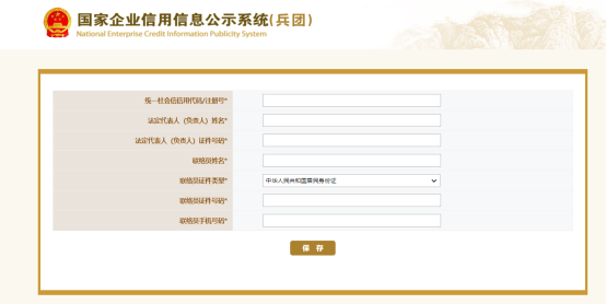 三、使用體驗(yàn)