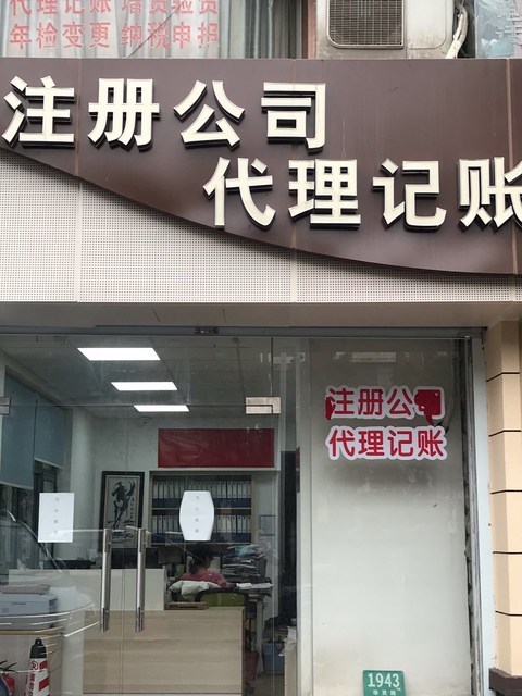 二、服務(wù)內(nèi)容與優(yōu)勢(shì)