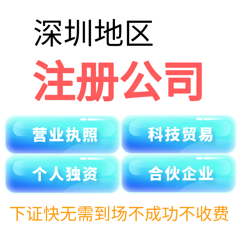 二、關(guān)鍵要點(diǎn)
